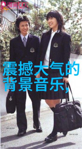 华晨宇火星演唱会武汉站免费听歌软件不用VIP母校师生共享音乐盛宴