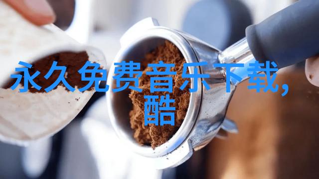 一往无前的蓝综艺免费观看完整版高清我来教你如何轻松追剧不花分文