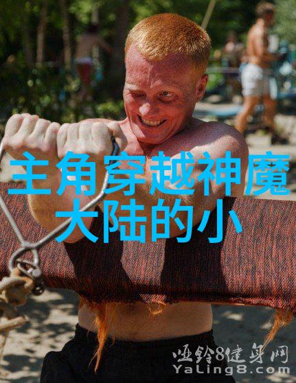 如何打造一款受欢迎的影视app