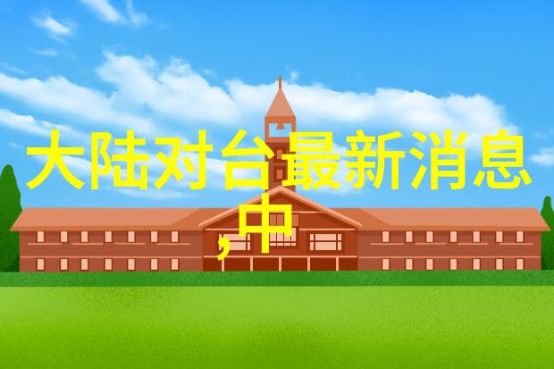 娱乐场所管理条例夜店安全规范