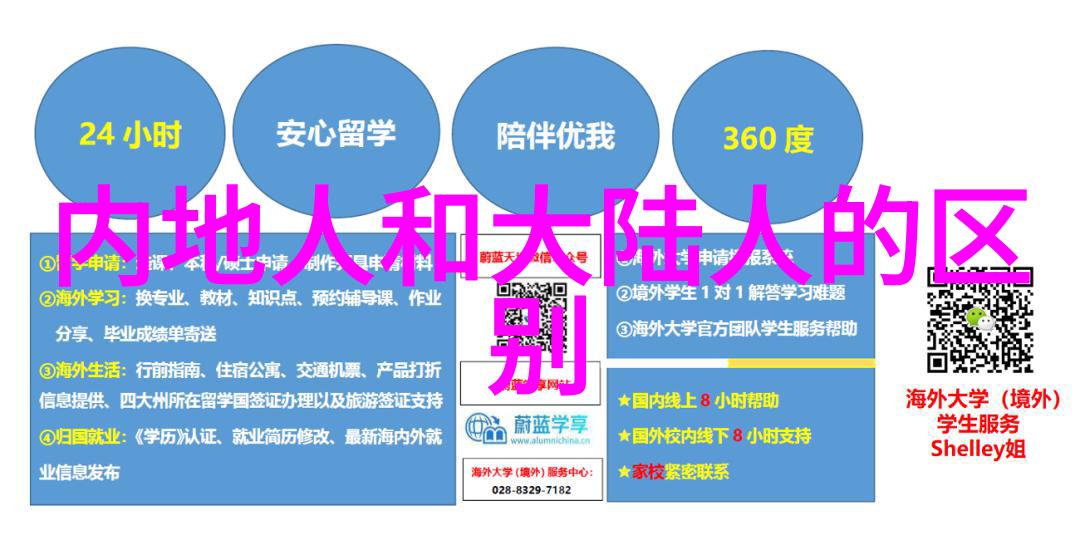 春风拂过古苑草开宫腔灌注浓浆的秘密花语