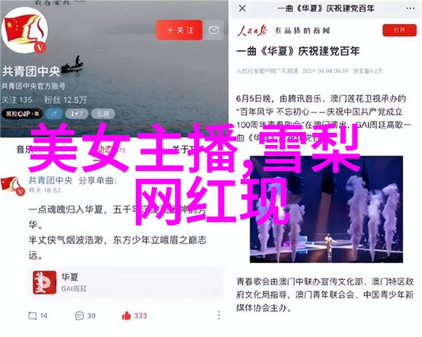 方块娱乐咱们来玩个拼图大冒险