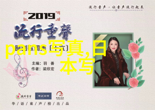 画面中的哀伤如何用一张照片讲述一个人的悲剧