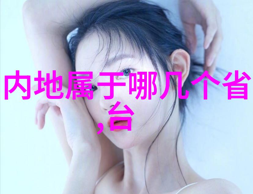 影视大观人人分享的美好时光