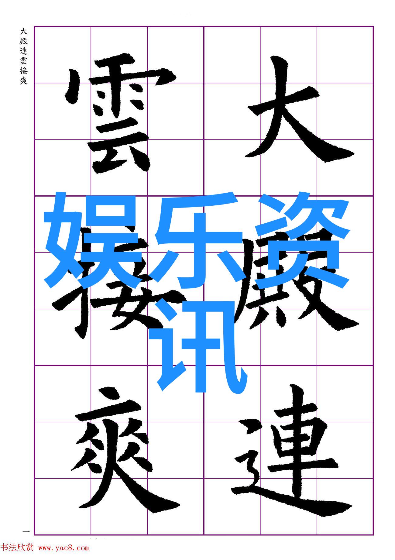 静态中流淌的情绪分析高清伤感图片的语言