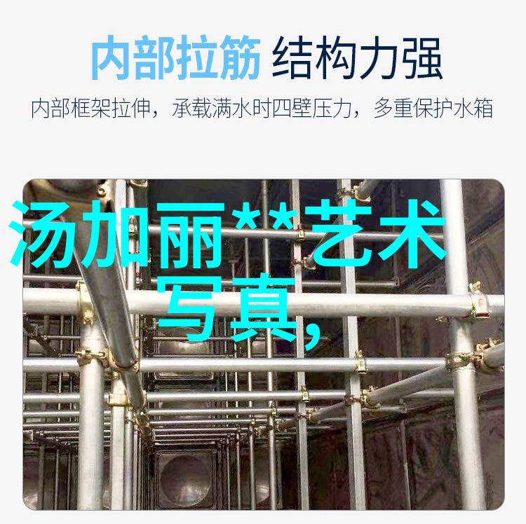 欲求不满的人妻松下纱荣子-隐秘的诱惑松下纱荣子的孤独追求