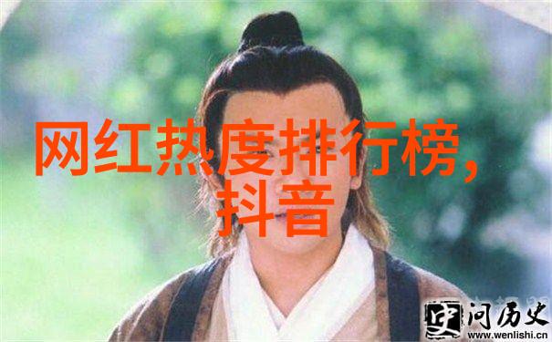 拍写真我要记录下这个美好的时刻