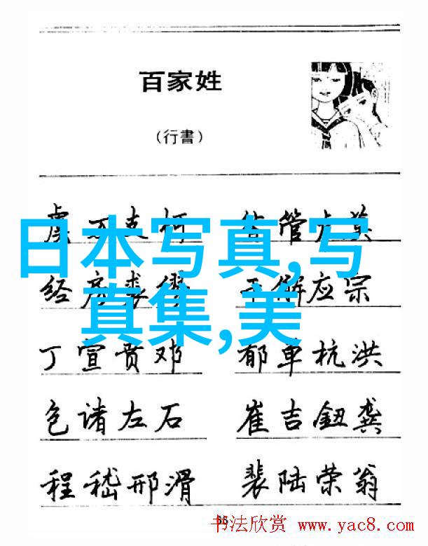 如何在手机上免费下载安装今日头条极速版