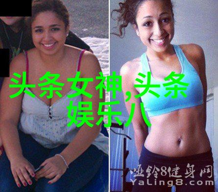 深渊中的协议一份被遗忘的头条军事文件揭示了世界大战的未知真相