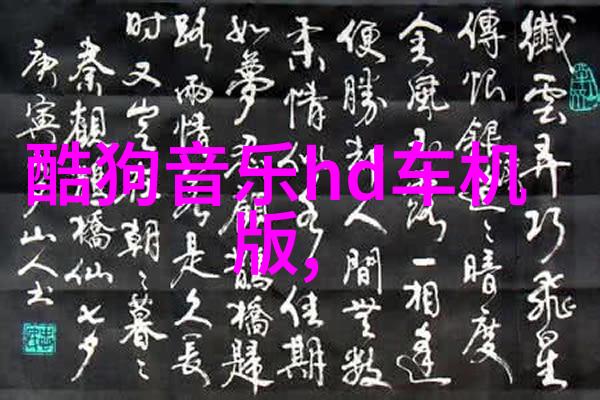 小区图片真实画卷中的宁静生活