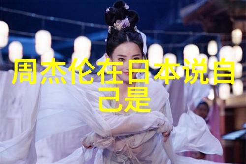 数据驱动抖音十大英文歌曲热榜揭秘