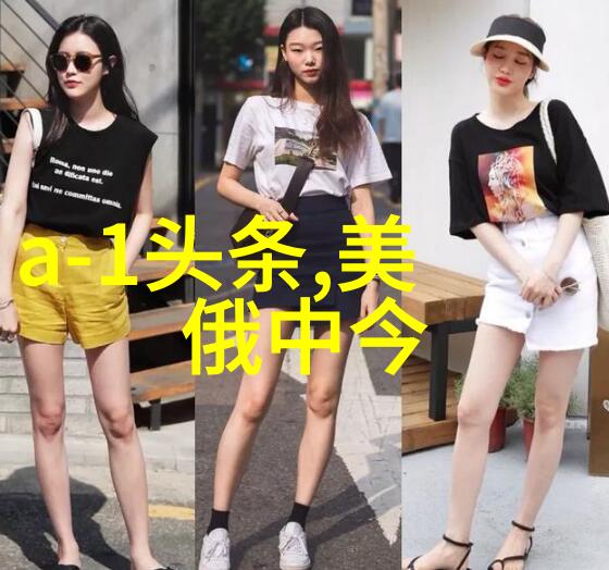 免费的好看图片2023-新年之际赠予你一份视觉盛宴精选免费好看图片集