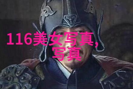 日播时尚-追逐时钟的风采解读日播节目的时尚魅力
