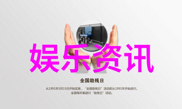 惊王杰克逊的墨竹艺术在日本如同台湾妹般温婉深得日本艺术界大师青睐获得了高度的赞赏与肯定