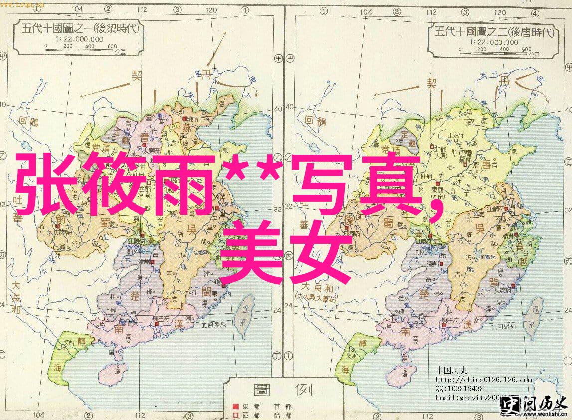北京爱情故事电视剧都市恋曲在京城