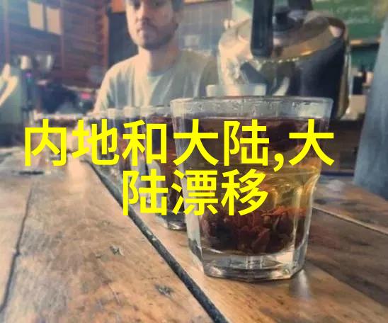 好看又漂亮的图片大全我眼中的世界美