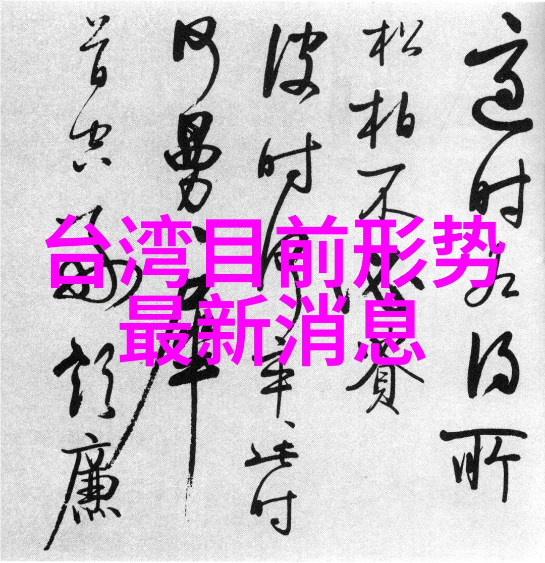 从屏幕到现实八角笼如何影响电影视觉语言