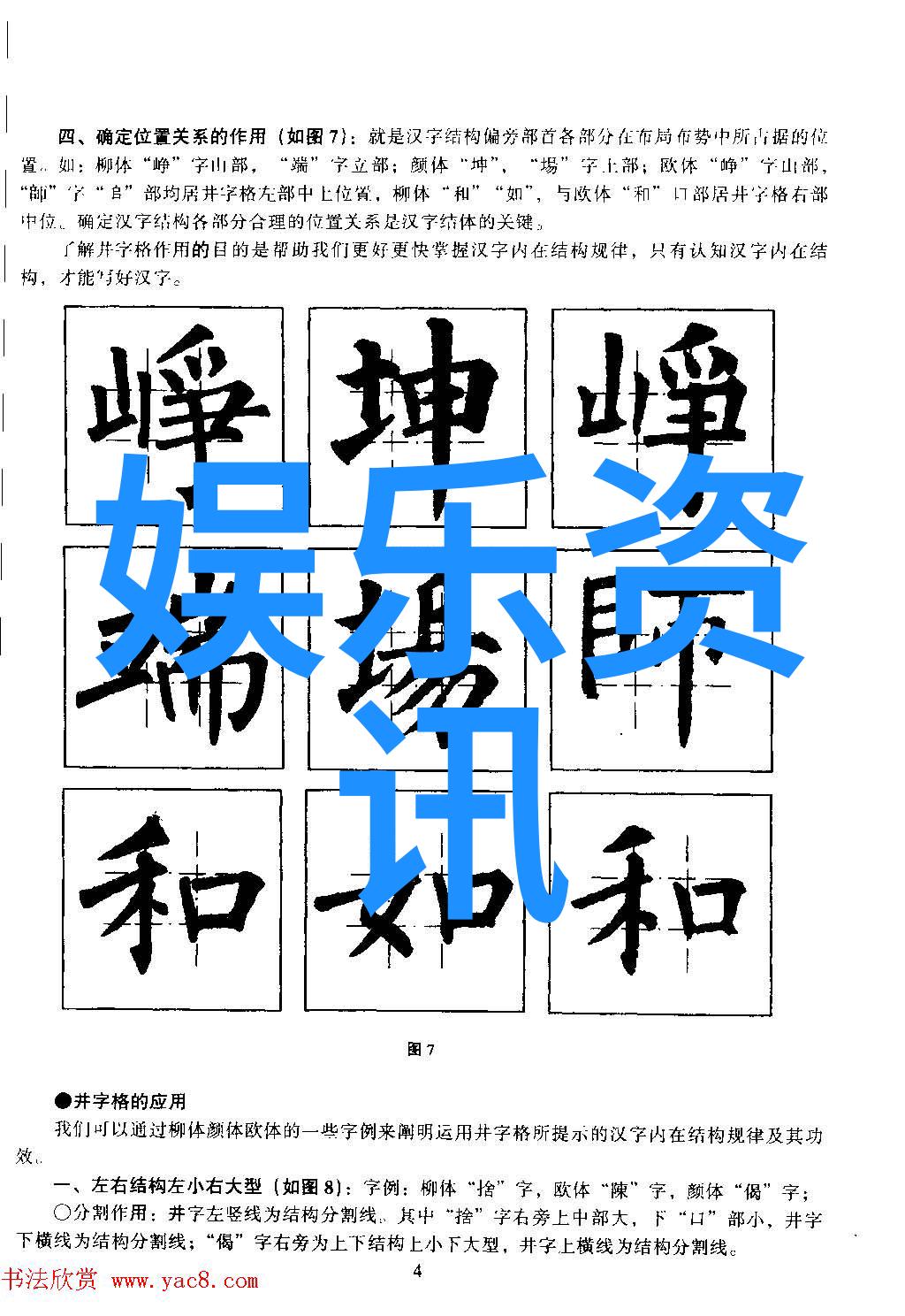 掌心肆宠揭秘宠物与主人间的深厚情感