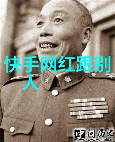头条搜索我怎么还没搜到昨天晚上的新闻呢