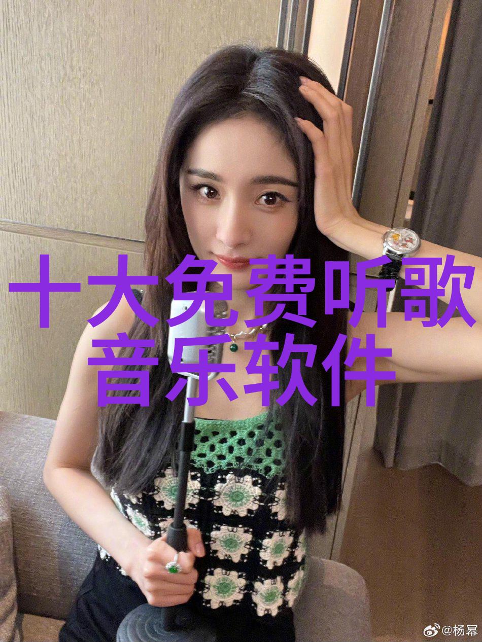让我们一起回顾一下沙海电视剧中那些精彩瞬间