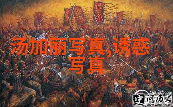 手机屏幕上的电影院如何用一款APP让观影生活更有趣