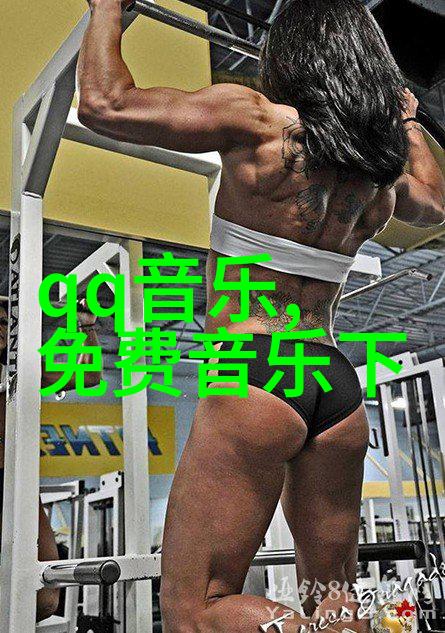 星际探究1月生人的太阳星座及其对个性影响的分析