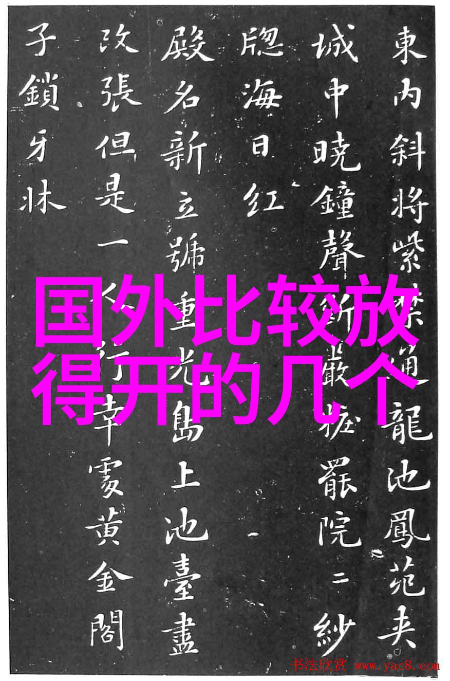 数字背后的故事5144与人类命运的关联