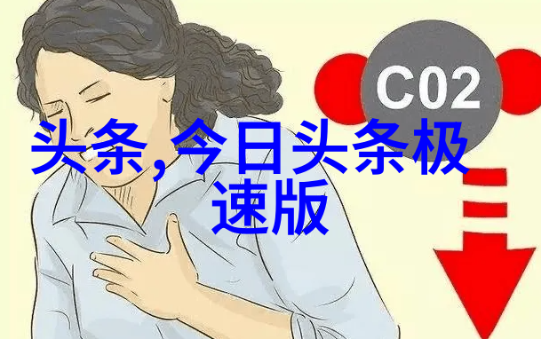 刀剑神域进击篇今日上映 导演暖心致信重燃SAO青春电影下载热潮席卷社会