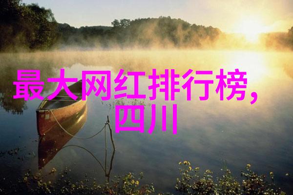 影院里的神马