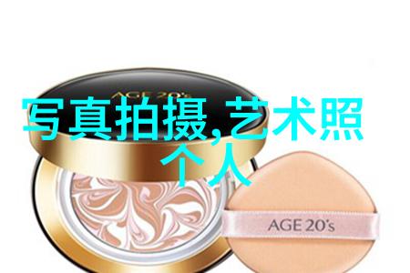 八卦文化-揭秘最全八卦图解读中国古代占卜艺术的奥秘