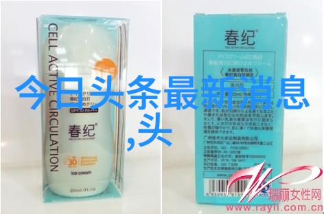 深海利剑黑龙江卫视盛大开播张嘉益闫妮携手西安搭建梦幻舞台