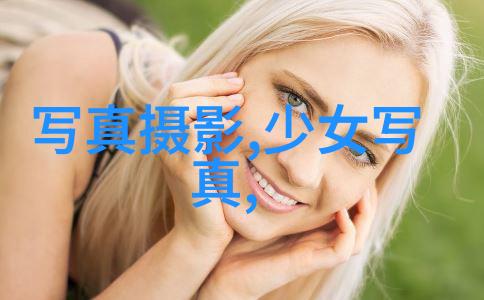 秘密剧场隐藏在光芒下的影视帝国