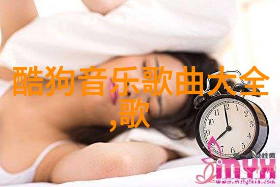 摇滚回忆录经典流行歌曲大全全收录