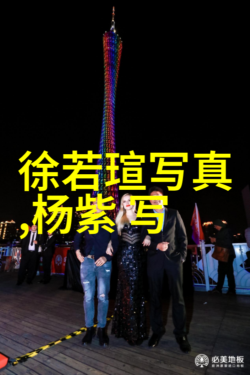 写真是什么啊记得那天我跟你说我决定把心里的故事都给写下来了
