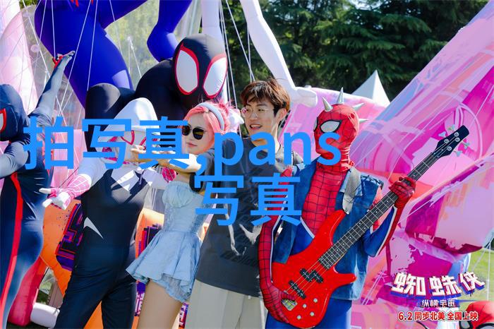 画卷里的春意金瓶梅的银幕变奏