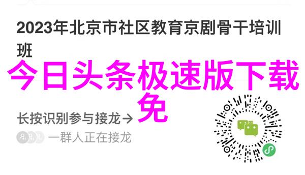 夏日乐趣香蕉娱乐的诱惑与魅力
