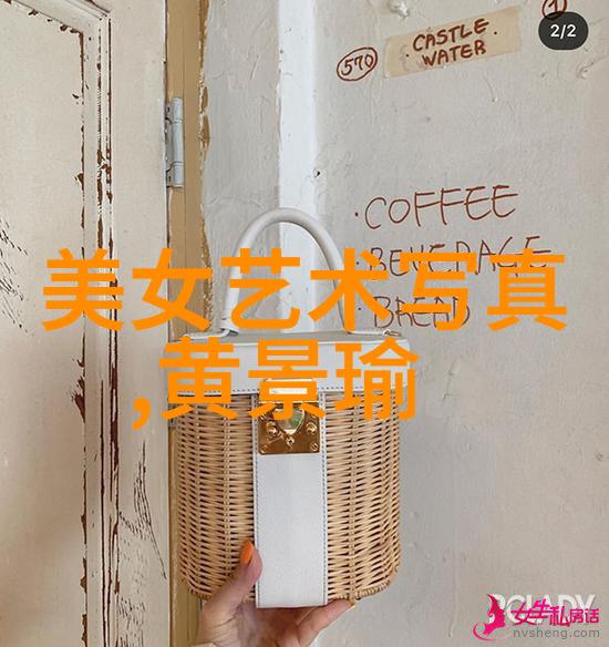 郭京飞个人资料老婆是谁 和陆毅是什么关系