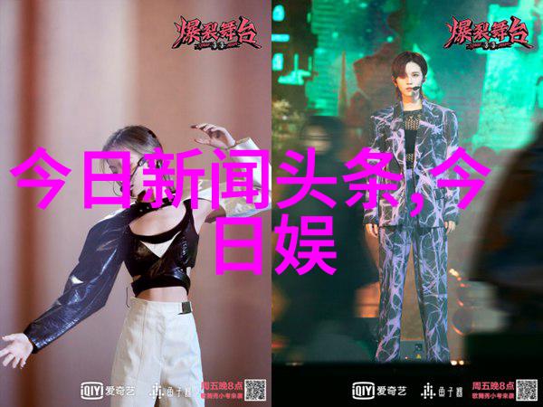 最新电视剧2020鱿鱼游戏中老大爷吴一男真是男主的父亲吗对偶解析