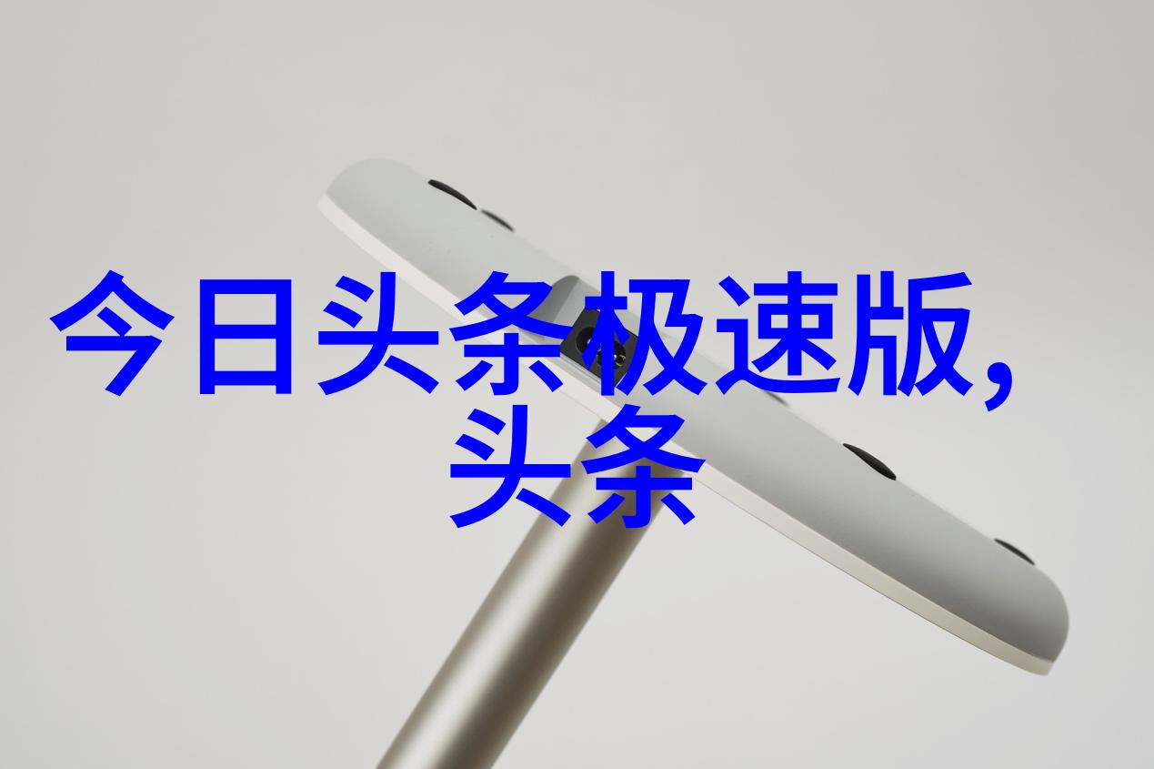 情感检测用技术揭开心灵深处的秘密