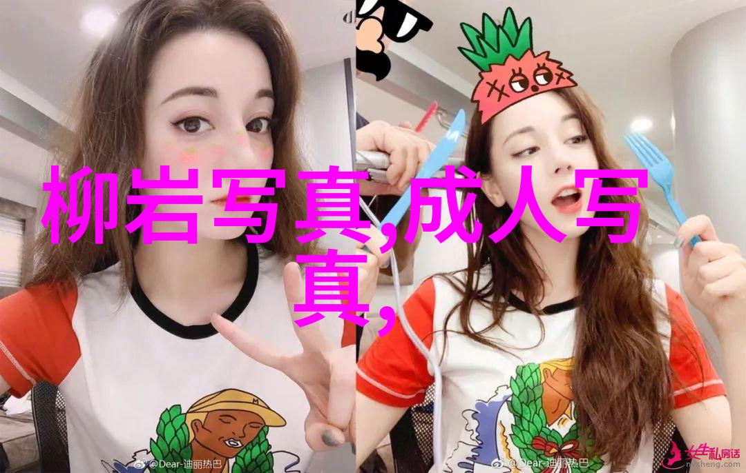中国空间站台湾科学家首次参与国际合作科研探索