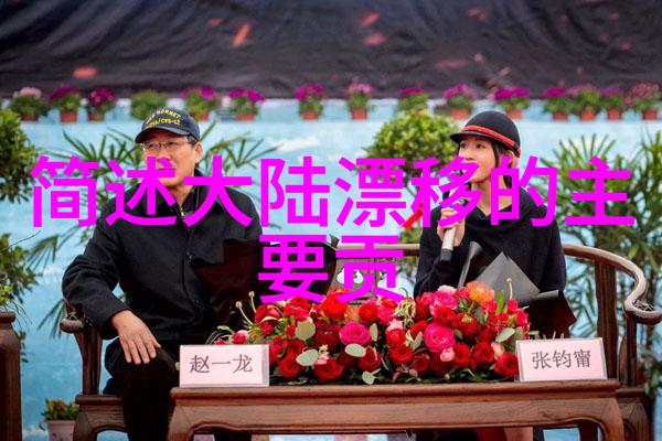 新浪娱乐新闻自然界中透蜜祛斑霜的秘密被揭晓了