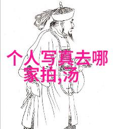 台湾最新24小时消息 - 风起云涌台湾政坛动荡与经济复苏前景