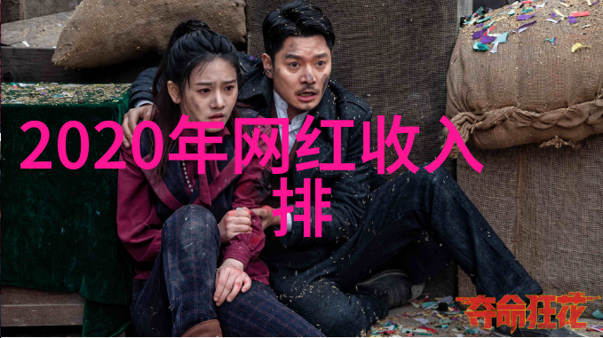 88影视研究解读中国电影业发展的标志性时期及其对当代文化影响的深度分析