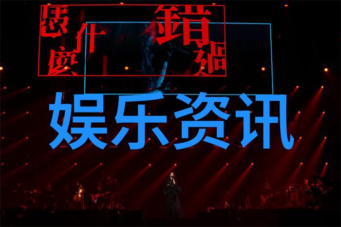 一觉醒来台湾省突然火了全球网友为何纷纷点赞