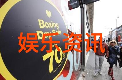广东新闻 广州海滨风暴引关注沿岸居民紧急疏散与经济损失的双重考验