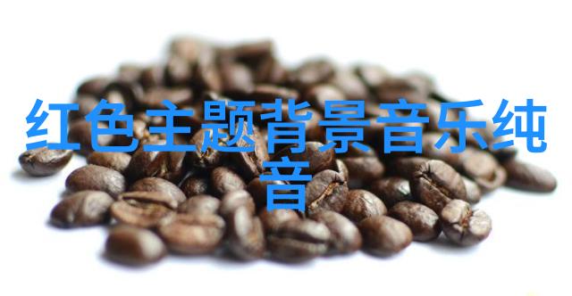 智能手机摄影新篇章AI驱动照片编辑与增强技术介绍