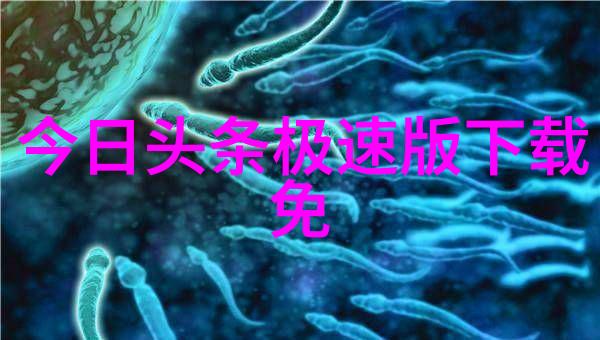 木兰妈妈 电视剧我家的小院子里有个大新闻木兰妈妈要上电视了