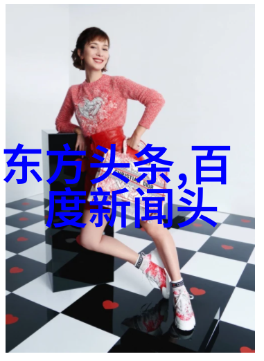 八卦分别代表哪个方位中国古代天地四方象征意义