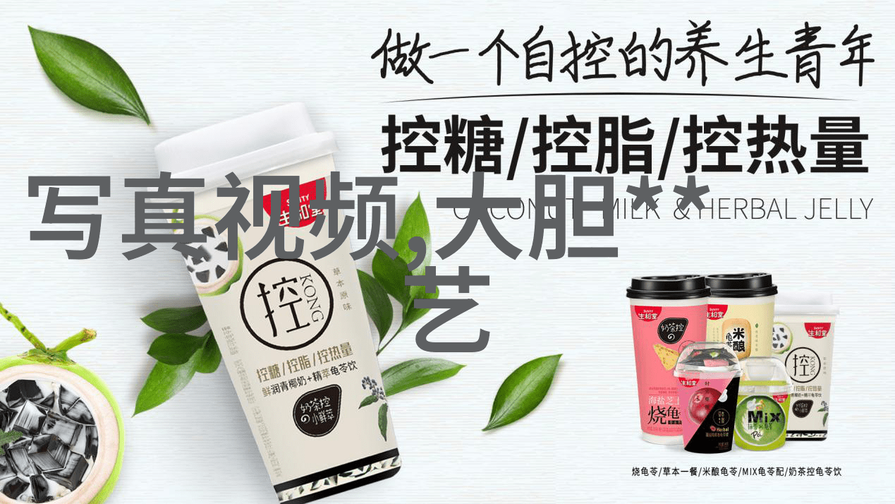 听到最劲爆的八卦我朋友圈里传得沸沸扬扬的恋情风波