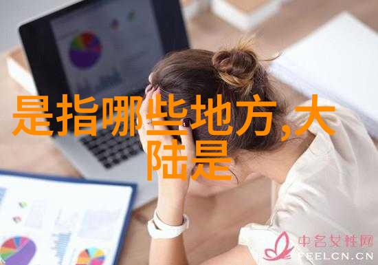 快乐重启欢笑连连快车轮上的美好瞬间